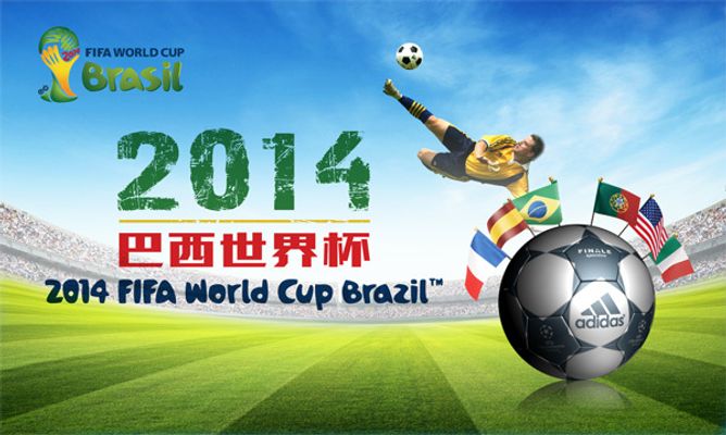 能符合甚至