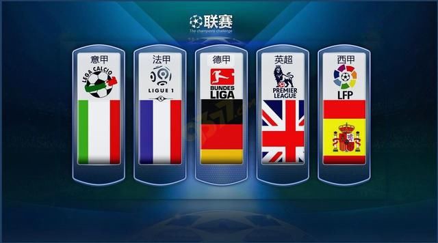 为国内外媒