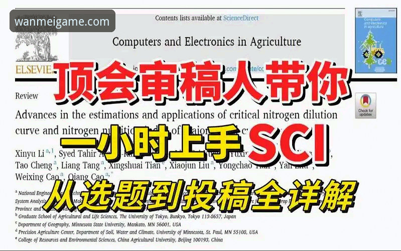 完美体育快速下载官方下载全流程详解：从官网入口到APP安装一步到位